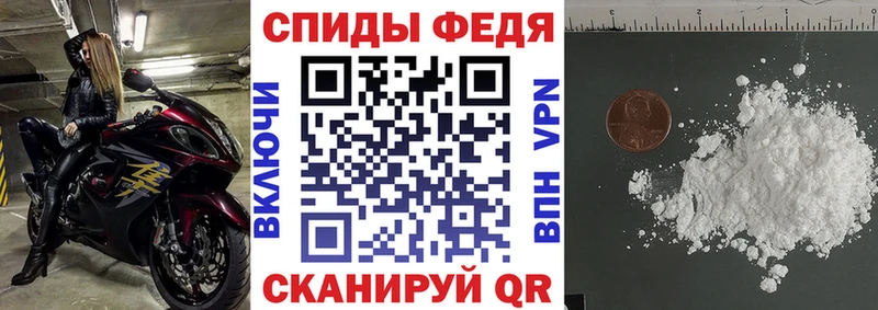 darknet официальный сайт  Окуловка  Амфетамин 97% 