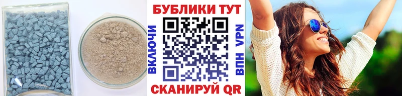 ЭКСТАЗИ 99%  Окуловка 