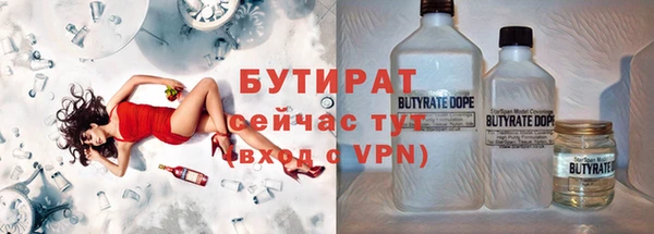 мефедрон Дмитров