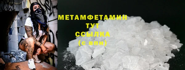 мефедрон Дмитров