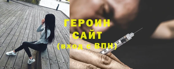 СК Дмитровск