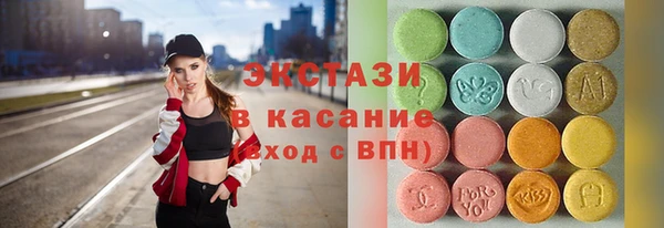 мефедрон Дмитров
