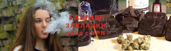 СК Дмитровск