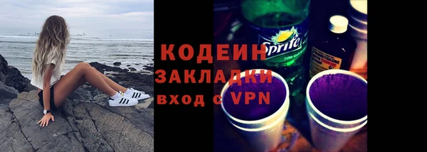 СК Дмитровск