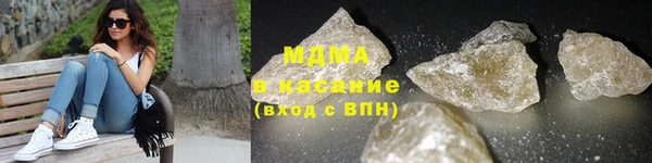 мефедрон Дмитров