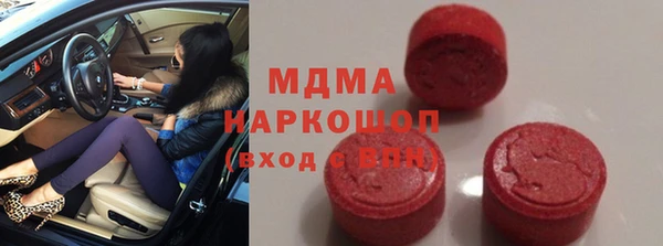 мефедрон Дмитров