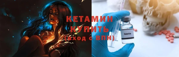 мефедрон Дмитров