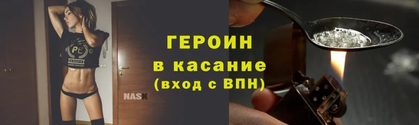 мефедрон Дмитров