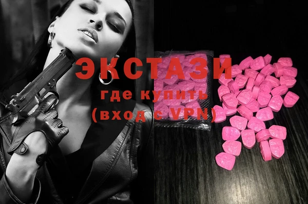 гашиш Щучье