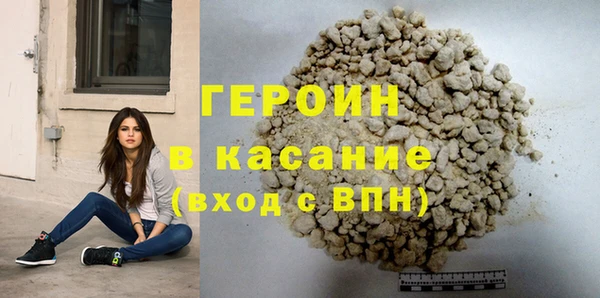 мефедрон Дмитров