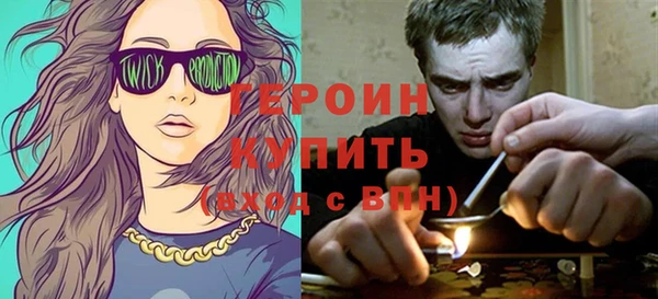 мефедрон Дмитров