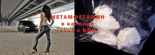 СК Дмитровск