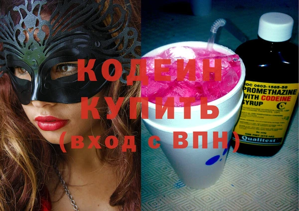 мефедрон Дмитров