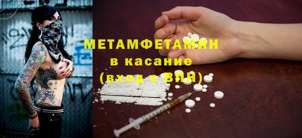 МДПВ Щигры