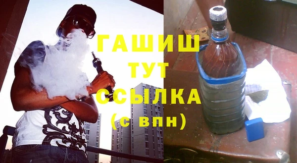 СК Дмитровск