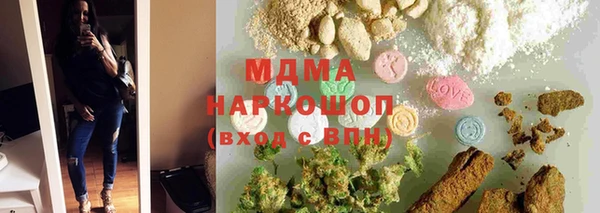 мефедрон Дмитров