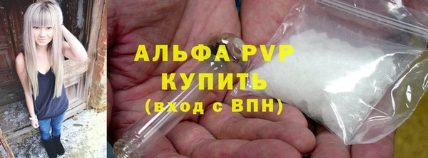 мефедрон Дмитров